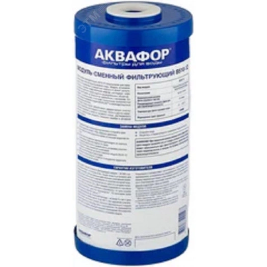 Водоочиститель Аквафор ОСМО-1000-4-ПН (исп.1)