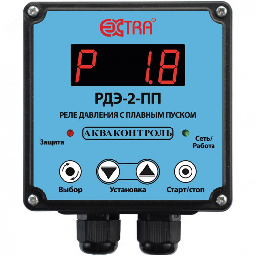 Реле давления воды электронное с плавным пуском для насоса РДЭ-10-2,5-ПП
