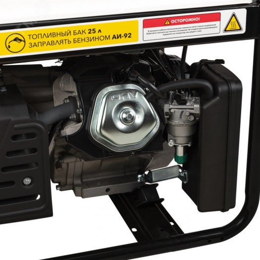 Генератор бензиновый KR8000, 8кВт, 25л, ручной старт