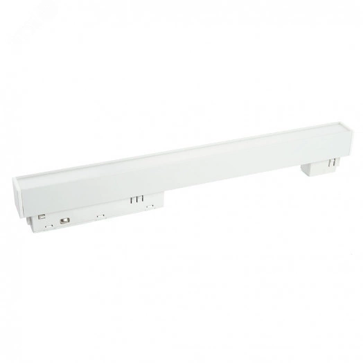 Светильник светодиодный трековый магнитный на шинопровод ДПО-12w 4000К 960Лм 48v белый