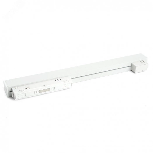 Светильник светодиодный трековый магнитный на шинопровод ДПО-12w 4000К 960Лм 48v белый