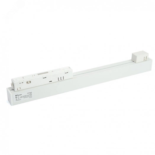 Светильник светодиодный трековый магнитный на шинопровод ДПО-12w 4000К 960Лм 48v белый