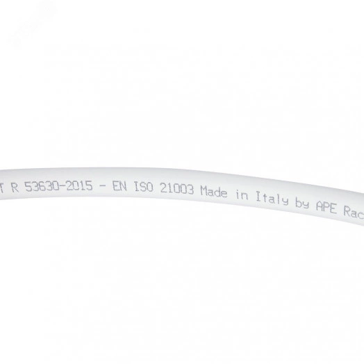 Труба металлопластиковая 20х2,0 (Al 0.2) 100м