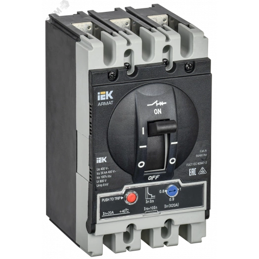 Выключатель автоматический в литом корпусе ARMAT 3P типоразмер S 35кА 20А расцепитель термомагнитный регулируемый