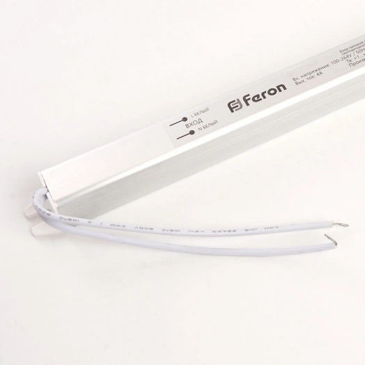 Драйвер светодиодный LED 48w 24v ультратонкий