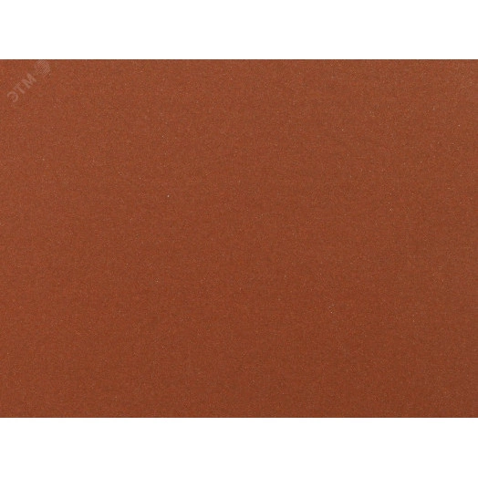 Лист шлифовальный ''СТАНДАРТ'' на бумажной основе, водостойкий 230х280мм, Р120, 5шт