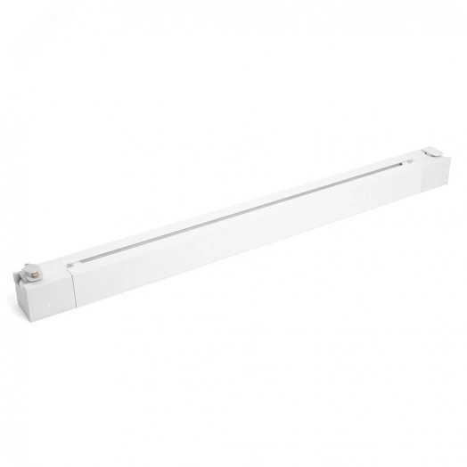 Светильник светодиодный трековый на шинопровод ДПО-30w 4000К белый