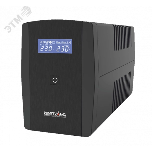 ИБП ЮНИОР СМАРТ 1000 Line-interactive, фаза 1/1, 1000/600 ВА/Вт, LED, RJ11/RJ45, IEC-C13x4