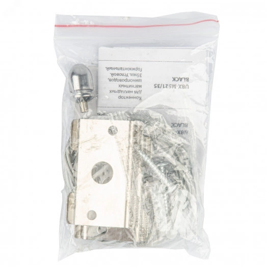 Подвес UFB-H50/35 SILVER SET02  для монтажа магнитного шинопровода в наборе из 2 шт, 2м. Серебряный. ТМ Uniel