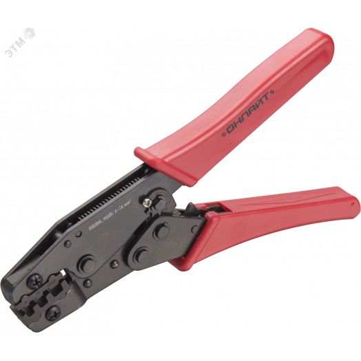 Пресс-клещи для втулочных наконечников 16 мм2 ОНЛАЙТ OHT-Pkv02-M-16