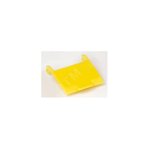 Крышечка на модуль желтая (12шт в упаковке)