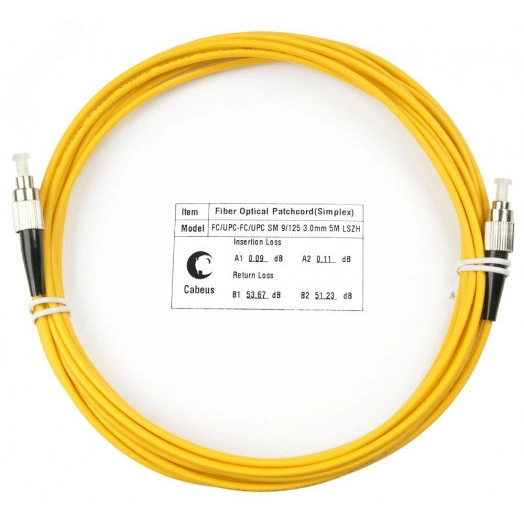 Шнур оптический simplex 5м FC-FC 9/125 sm  LSZH FOP(s)-9-FC-FC-5m
