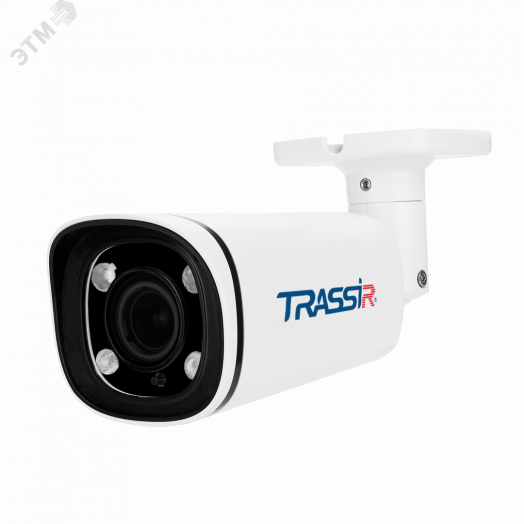 Видеокамера уличная цилиндрическая IP 2 Мп ИК-подсветка 70м IP67