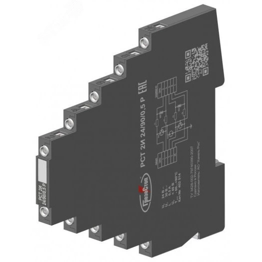 УЗИП серии РУБЕЖ РСТ 2И 24/90/0,5 Р, Uо - 30 В, IL - 0,5 А, In (8/20) - 5 кА