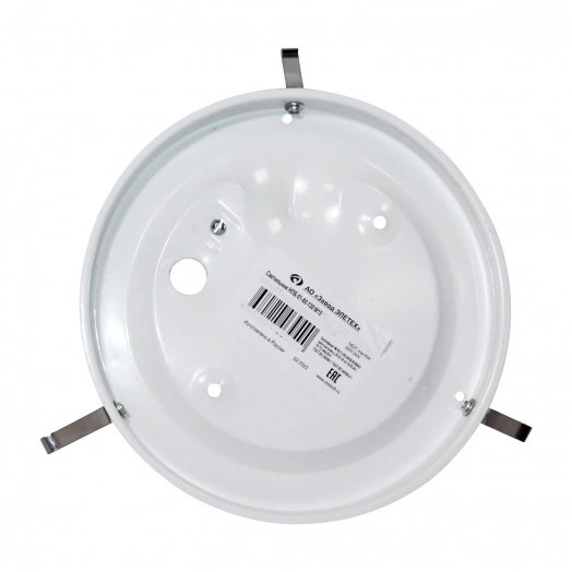 Светильник Этруска 250 НПБ 01-60-130 М15 матовый белый кл.штамп металлик ИУ