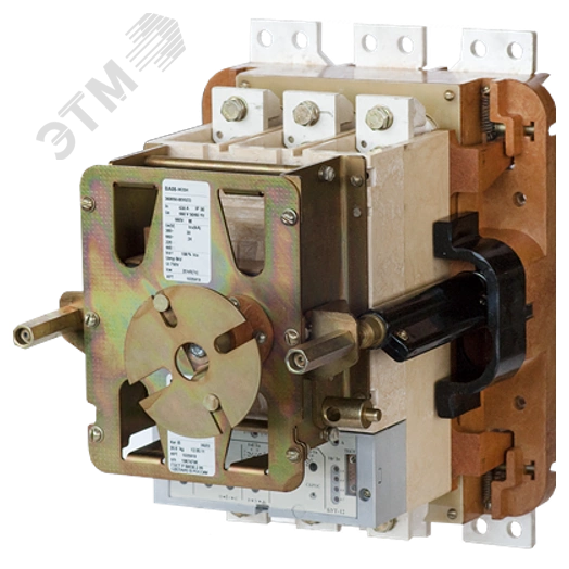 Выключатель автоматический ВА08-0405Н-341850-00УХЛ3 250А, 660В