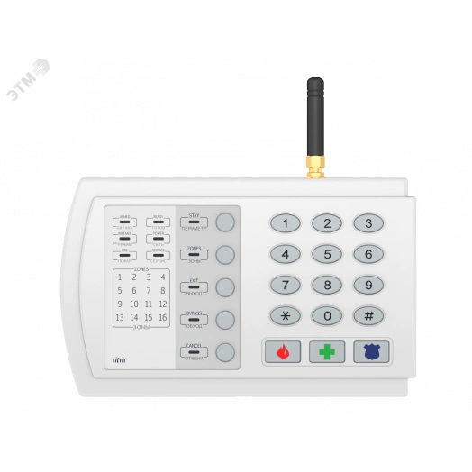 Прибор охранный Контакт GSM-9N с внешней GSM антенной