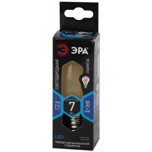 Лампа светодиодная F-LED B35-7W-840-E27 frost  (филамент, свеча мат, 7Вт, нейтр, E27) (10/100/5000) ЭРА