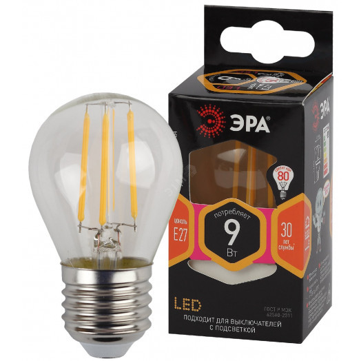 Лампа светодиодная F-LED P45-9w-827-E14  (филамент, шар, 9Вт, тепл, E14) (10/100/4000) ЭРА