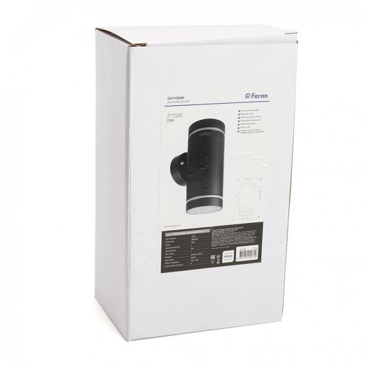 Светильник ДБУ-2х15w вверх/вниз GX53 без ламп IP54 черный