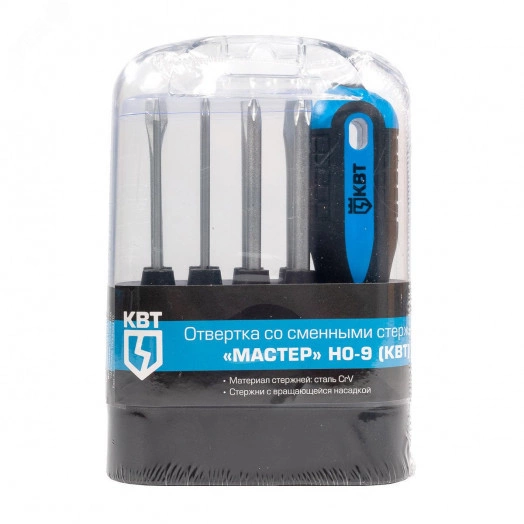 Набор отвертка со сменными стержнями Мастер НО-9