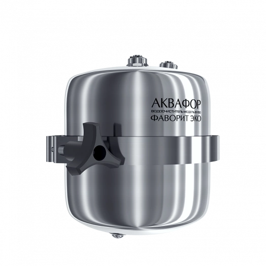 Фильтр Аквафор модель Фаворит ЭКО