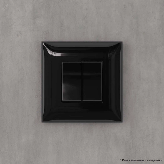 Avanti Выключатель двухклавишный в стену, Черный   квадрат