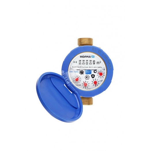 Счетчик холодной воды мокроходный 1/2' со сгонами межповерочный интервал 6 лет 110 мм