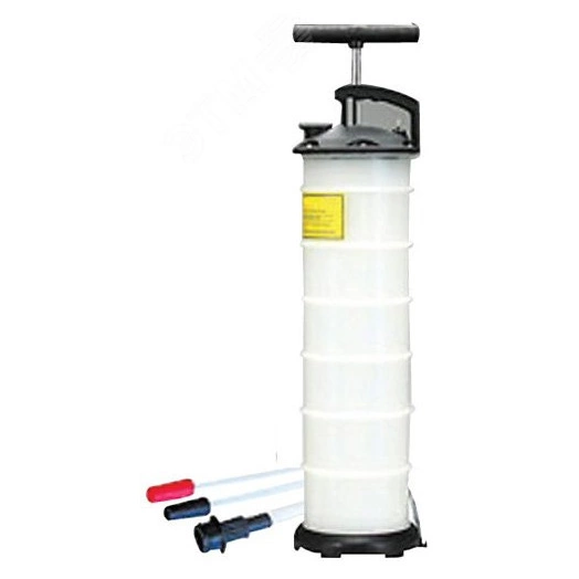 Емкость для откачки масла, объем 6,5 литра