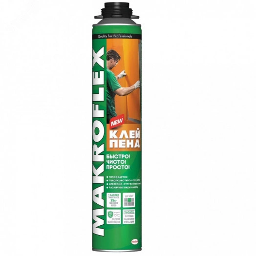 Макрофлекс КлейRUSпена ПРО, 850 мл