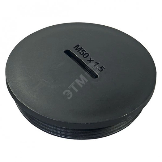 Заглушка PG16 чёрная (упак. 100 шт.)