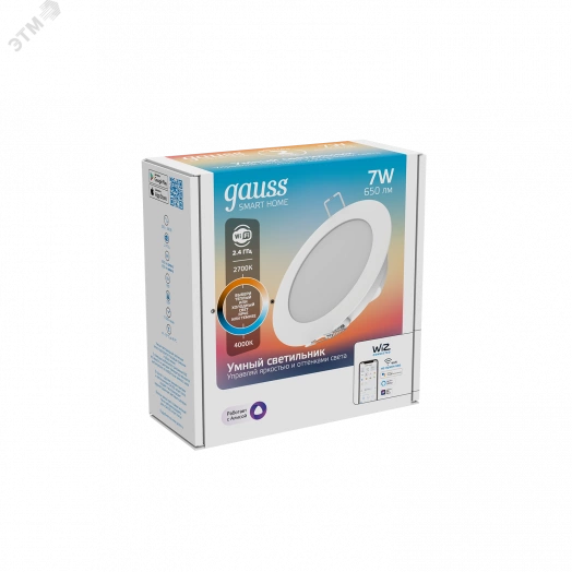 Светильник светодиодный умный встраиваемый ДВО 7 Вт 650 Лм 2700-4000К круг IP20 изм.цв.тем+дим LED 105х35 мм 220-240V управление по Wi-Fi Smart Home Gauss