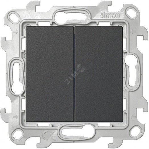 Переключатель двухклавишный, графит