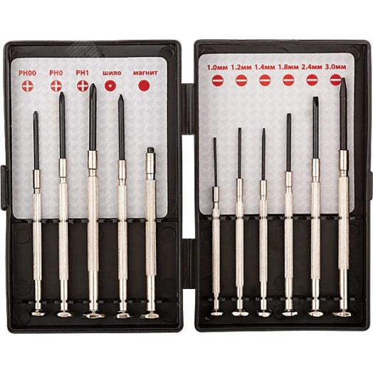 Отвертки часовые 11 шт