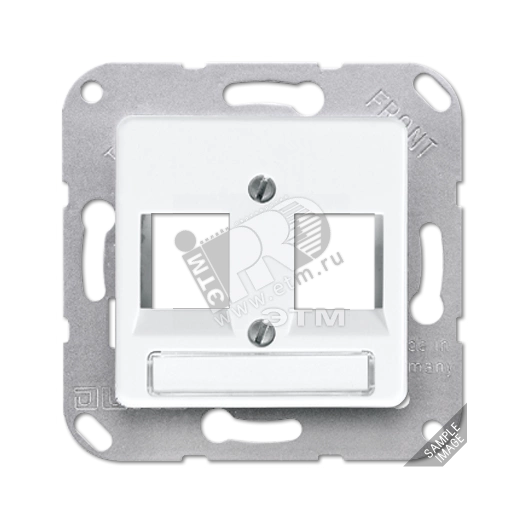 Крышка для модульных гнезд  белая