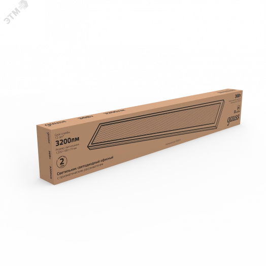 Светильник светодиодный ДВО-36 Вт 2950 Лм 6500K призма IP20 1200х180х19 мм Gauss