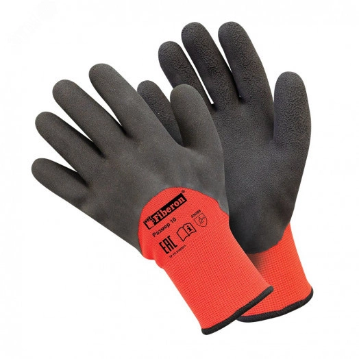 Перчатки ''Двойное утепление'' акрил с полиэстером, латексное покрытие, в и/у, 10(XL)