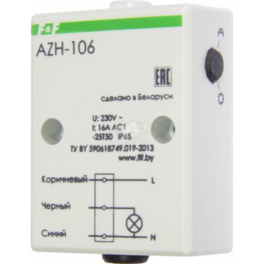 Фотореле AZH-106