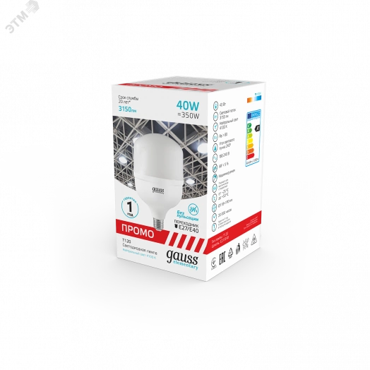 Лампа светодиодная LED 40 Вт 3150 Лм 4100К белая E27/E40 T120 Promo Elementary Gauss