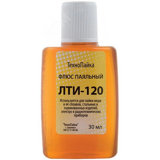 Флюс ЛТИ-120 (классический активный флюс) , 30 мл