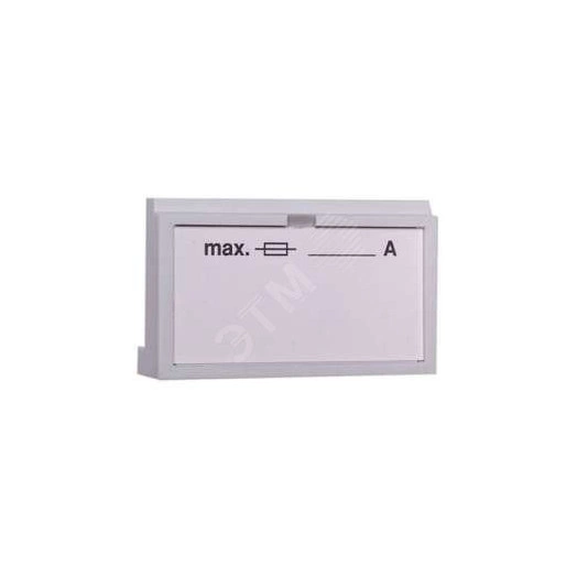 Держатель этикеток OptiVert (1-2-3)