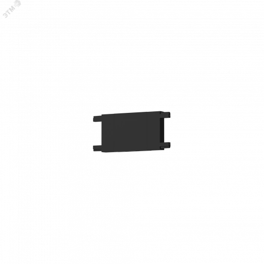 Коннектор прямой горизонтальный для накладного и встраиваемого монтажа для магнитной системы Galakti 46x26x6 мм черный