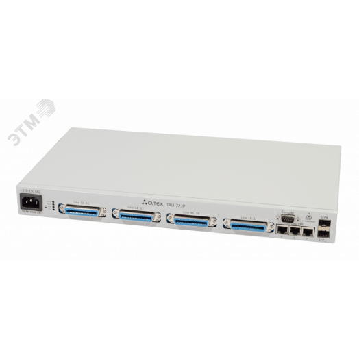 VoIP-шлюз TAU-72.IP: 72хFXS, 3хRJ45-10/100/1000, 2 слота для SFP, SIP/H.323, 1U, AC 220V