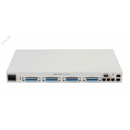 VoIP-шлюз TAU-72.IP: 72хFXS, 3хRJ45-10/100/1000, 2 слота для SFP, SIP/H.323, 1U, AC 220V