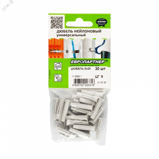 Дюбель универсальный нейлоновый PDU N 5х25 (30 шт)