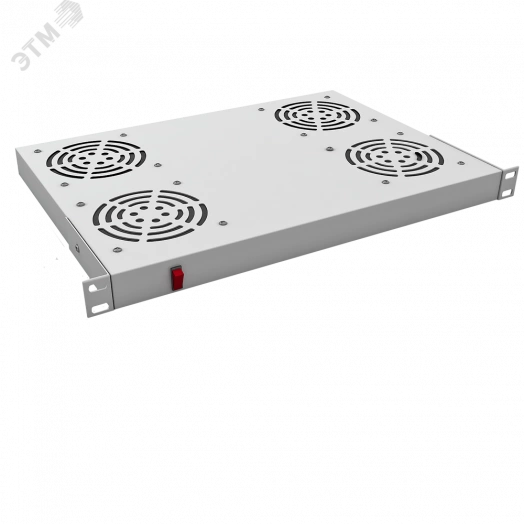 Модуль вентиляторный 19''. 4 вентилятора. выключатель. цвет серый (RAL 7035)