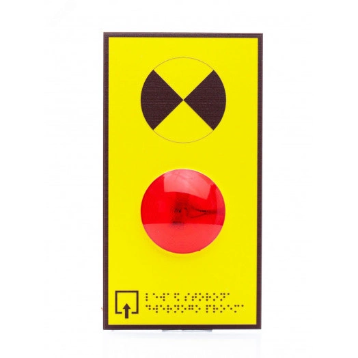 Маяк световой  для обозначения дверного проема MP-700W1