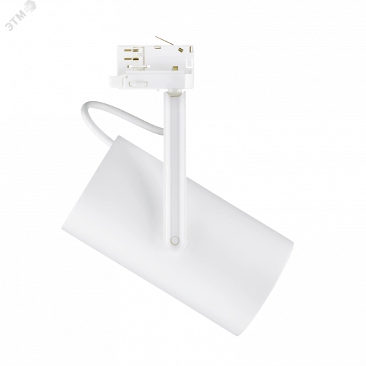 Светильник трековый ДПО 21 Вт 2000 лм 3000К 220-240В IP20 Узкий угол (12 гр), пластик белый GreenSpace Accent Projector G2