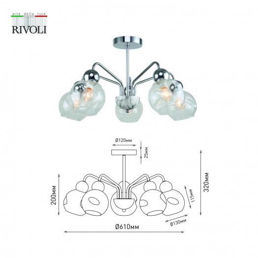 Люстра Dena 3147-305 5 х Е14 40 Вт модерн
