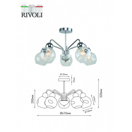 Люстра Dena 3147-305 5 х Е14 40 Вт модерн